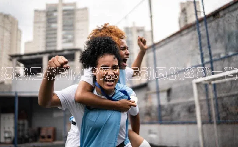 意昂2平台中海达