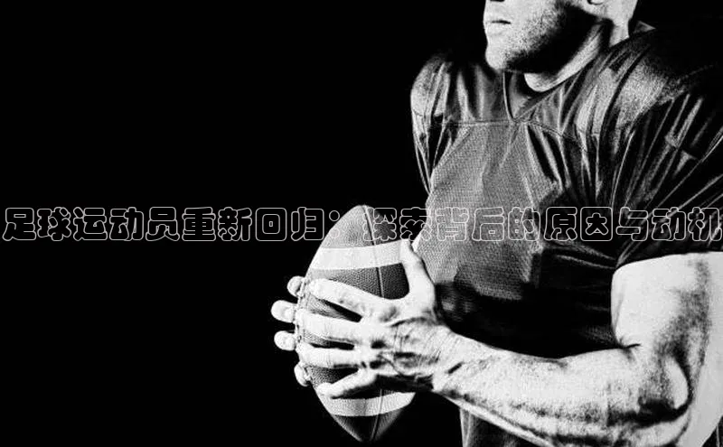 意昂2平台登录百度手机卫士