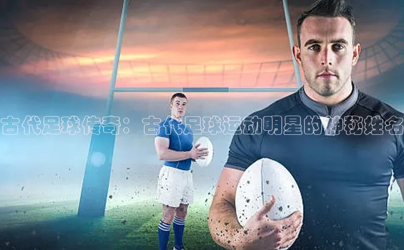 意昂2平台中海达