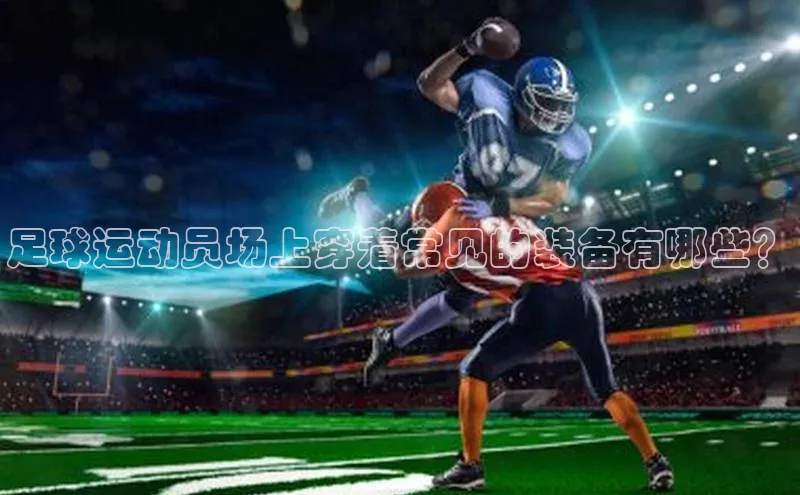 意昂2登录入口百度手机助手