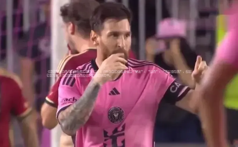 意昂2平台登录百度手机卫士