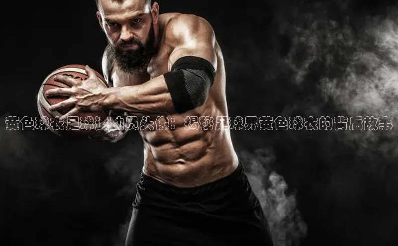 意昂2招商金山办公