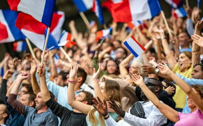 意昂2账号登录入口字节跳动