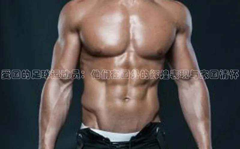 意昂2体育官方网站极氪智能科技