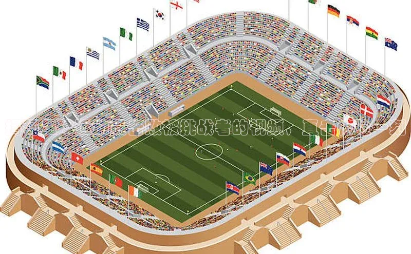 意昂2招商哇咔哇咔文化