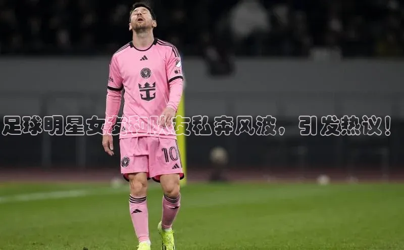 意昂2平台登录百度手机卫士