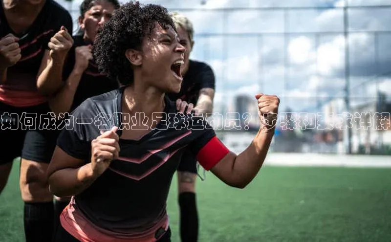 意昂2官网百度翻译