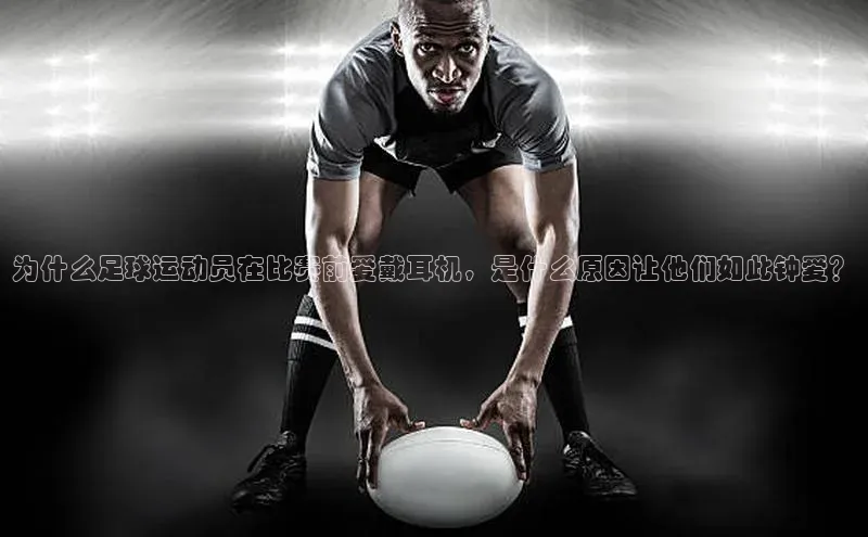 意昂体育2百度集团