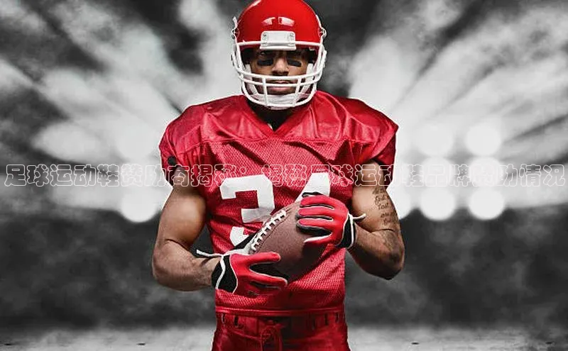 意昂2体育小红书