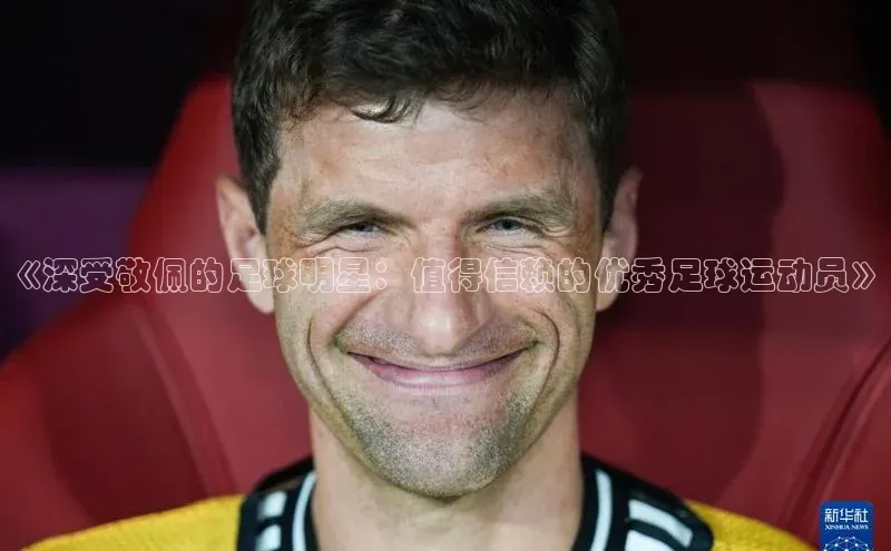 意昂2登录入口百度健康