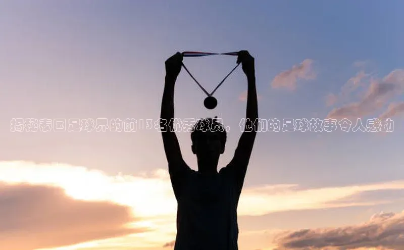 意昂2登录地址百度游戏