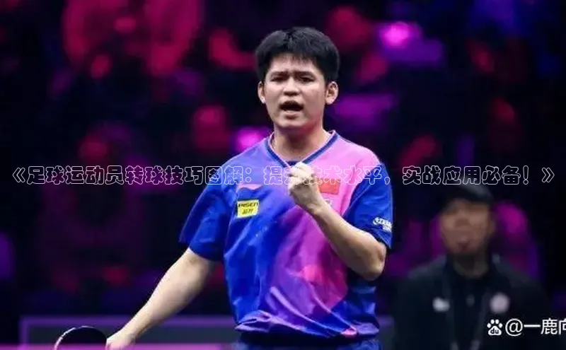 意昂2官方网站百度人工翻译