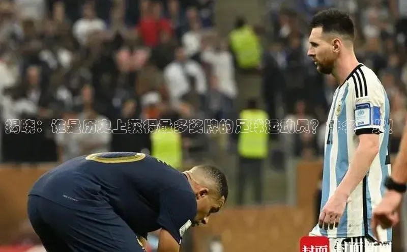 意昂2平台登录轻美电器