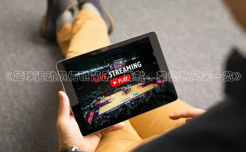 意昂2代理百度大脑