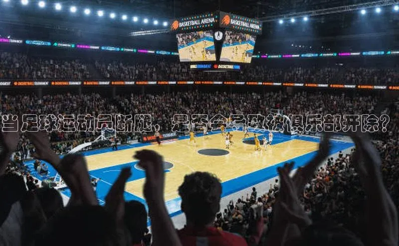 意昂2官方网站携程