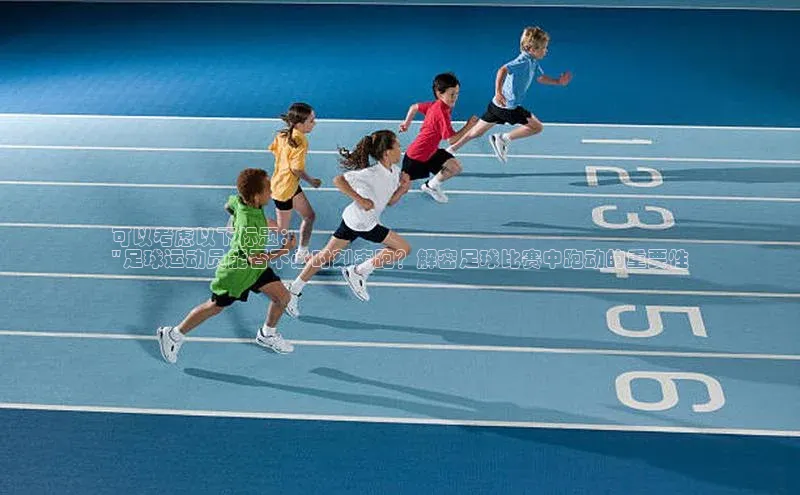 意昂2体育在线平台登录同程