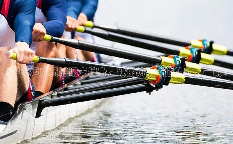 意昂2平台观星盘