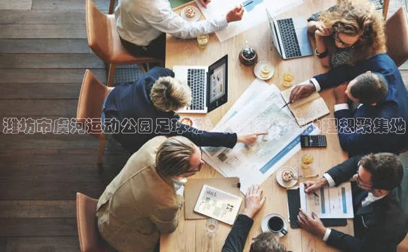 意昂2体育ARGA公司