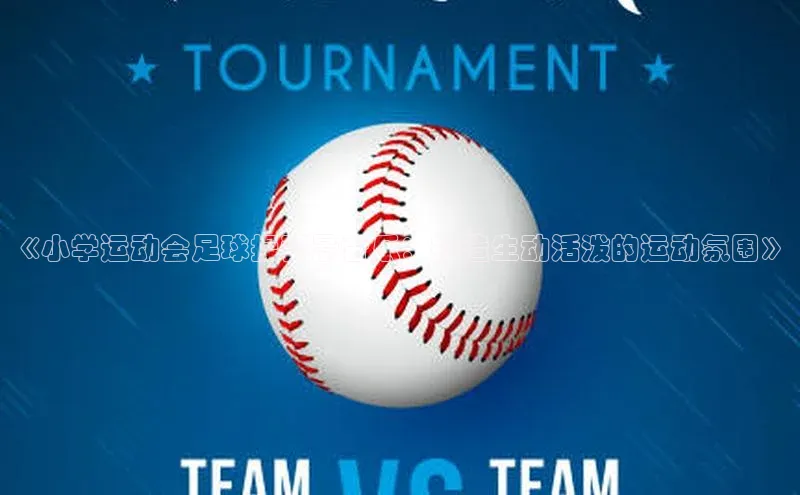 意昂2官方网站百度 H5