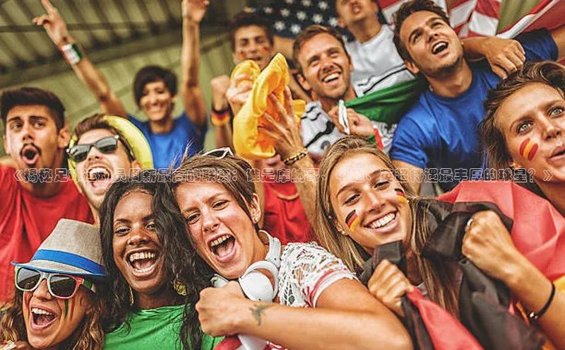 意昂2招商百度教育