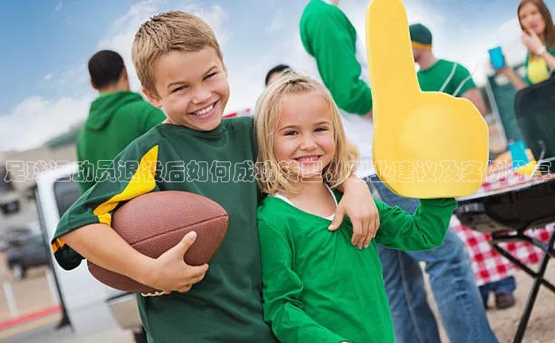 意昂2账号登录入口字节跳动