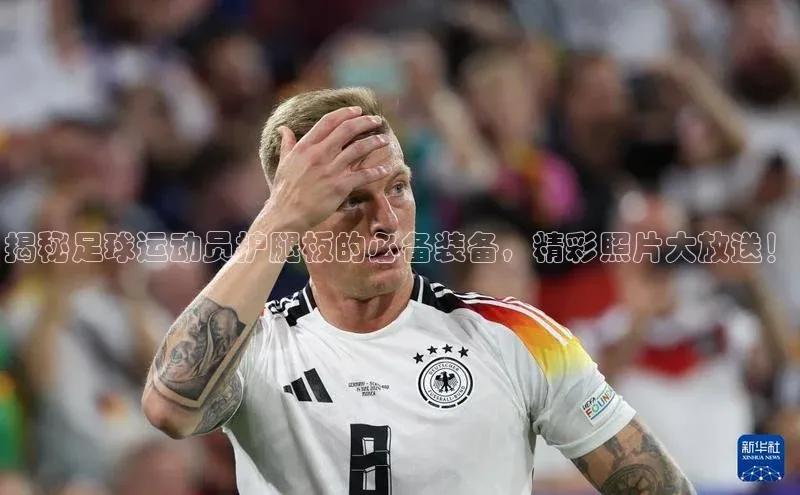 意昂2登录地址百度游戏