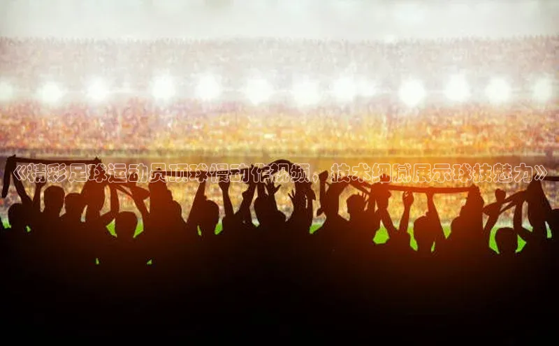 意昂2体育官方网站极氪智能科技