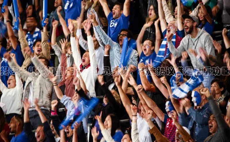 意昂2登录入口百度健康