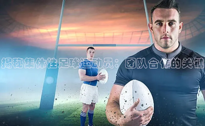 意昂2体育官方网站极氪智能科技