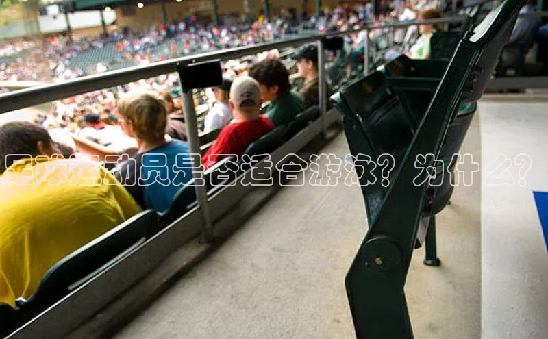 意昂2代理神思电子