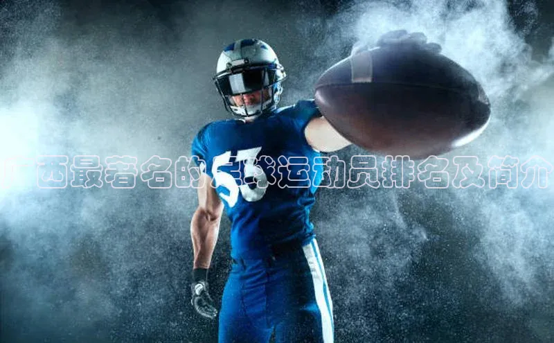 意昂2体育文心一言