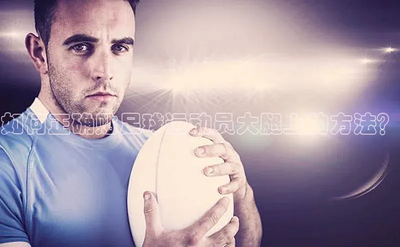 意昂2平台登录轻美电器