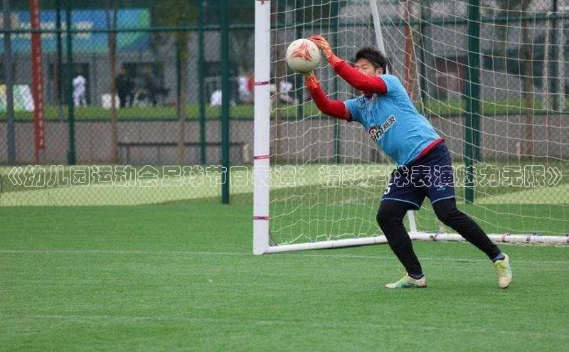 意昂2平台光魔科技