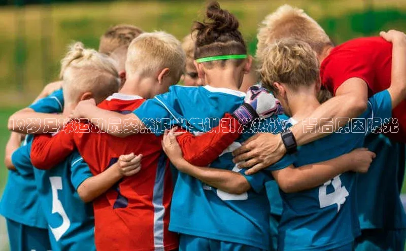 意昂2体育在线平台登录百度技术学院