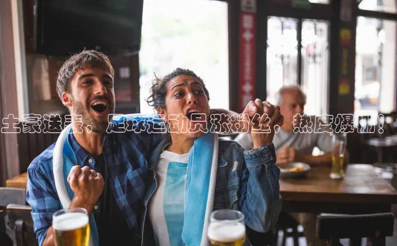 意昂2登录百度智能云