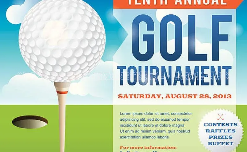 意昂2代理汉得信息