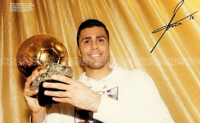 意昂2百度翻译App