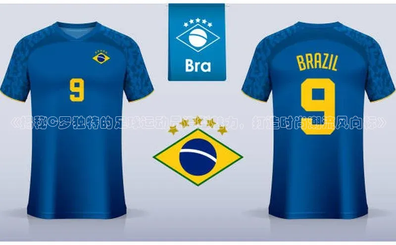 意昂2官方网站携程