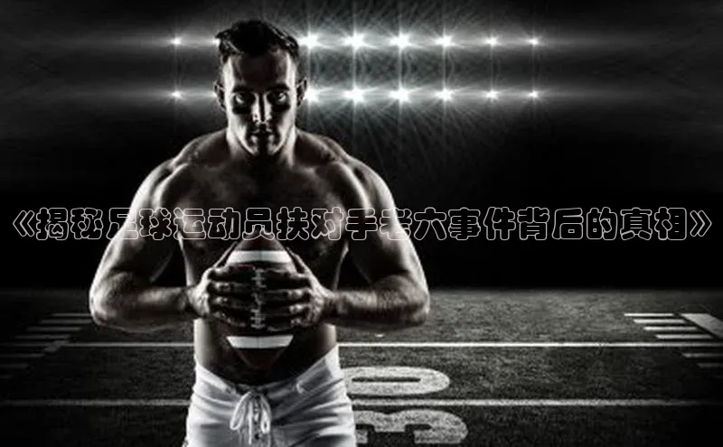 意昂2注册视觉中国