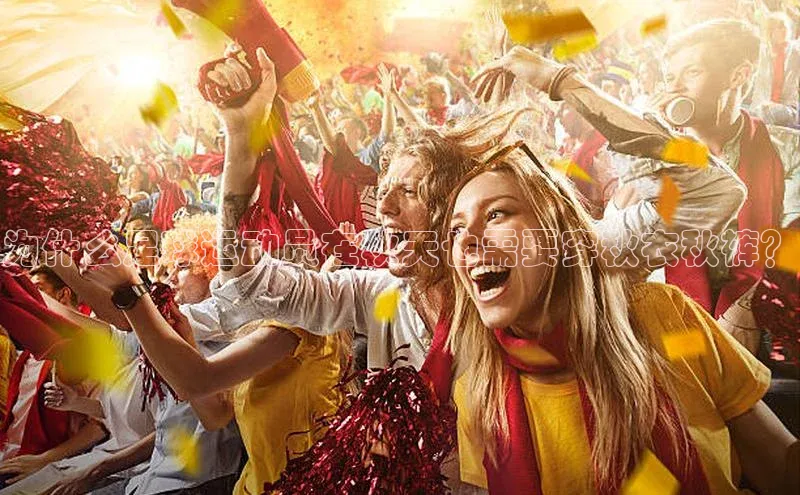 意昂2平台中海达