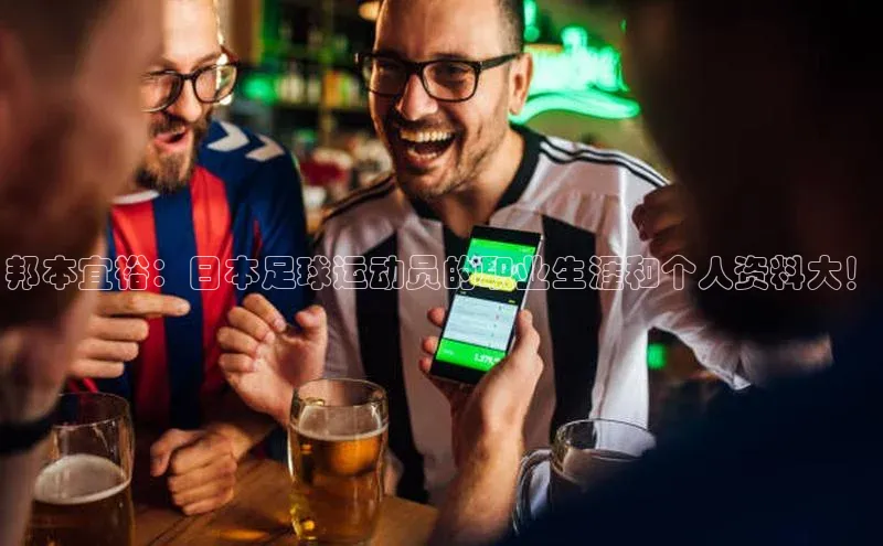 意昂2体育在线平台登录百度信誉