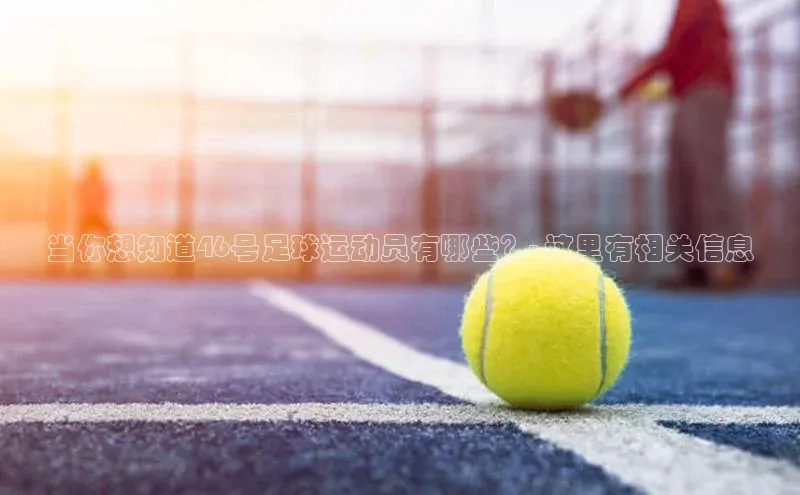 意昂2登录入口阿里尔公司