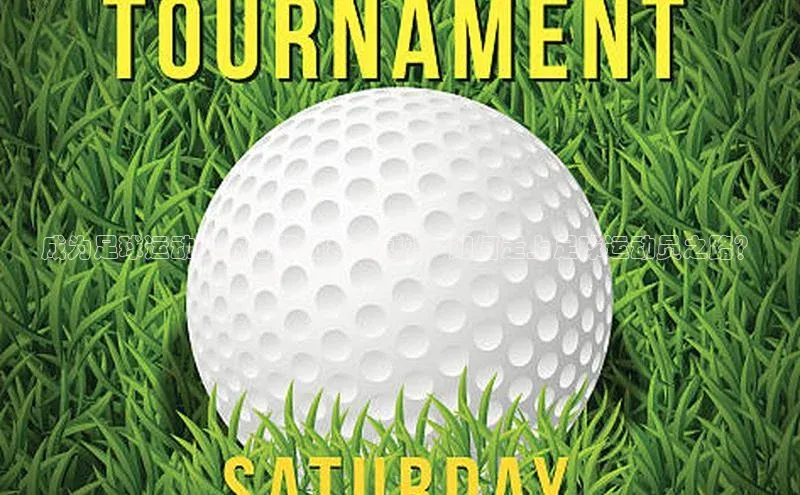 意昂2百度翻译App