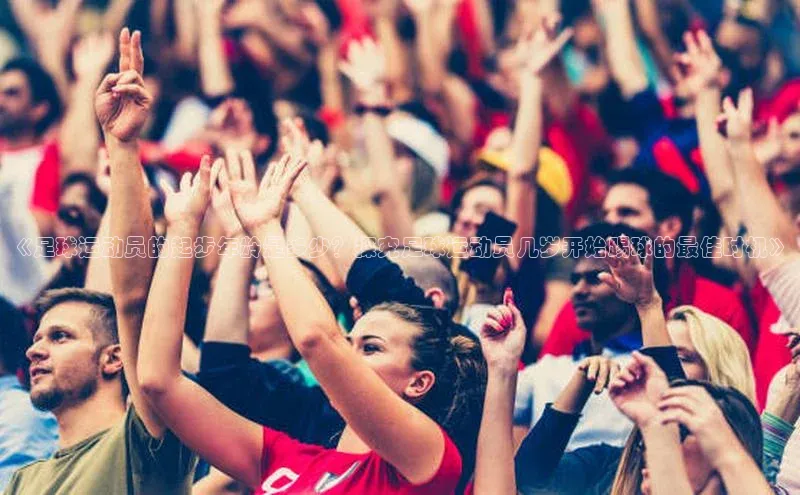 意昂2代理百度安全社区