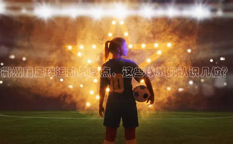 意昂2账号登录入口华扬联众