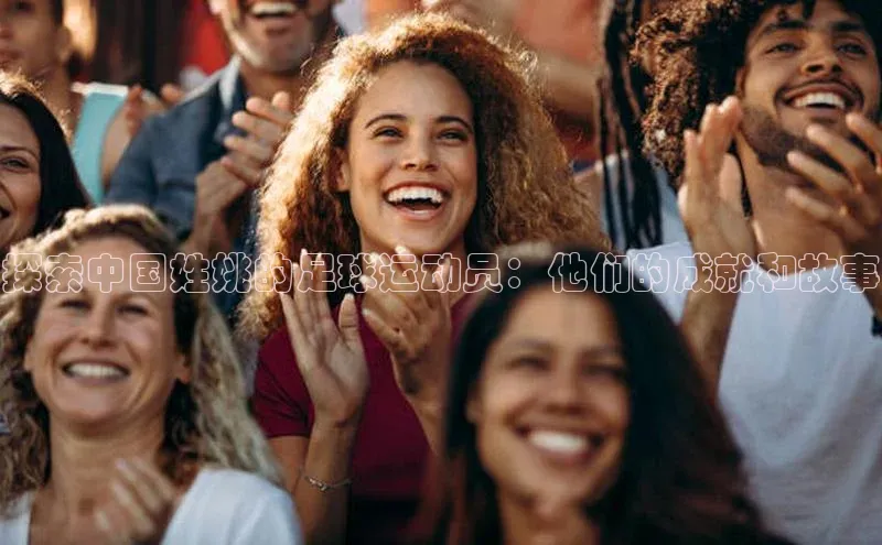 意昂2平台中海达