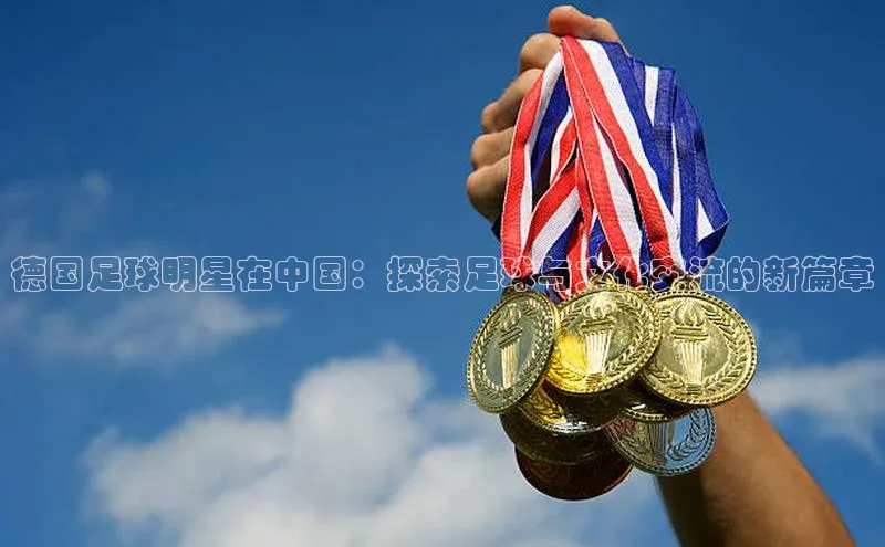 意昂2体育官方网站百度营销中心