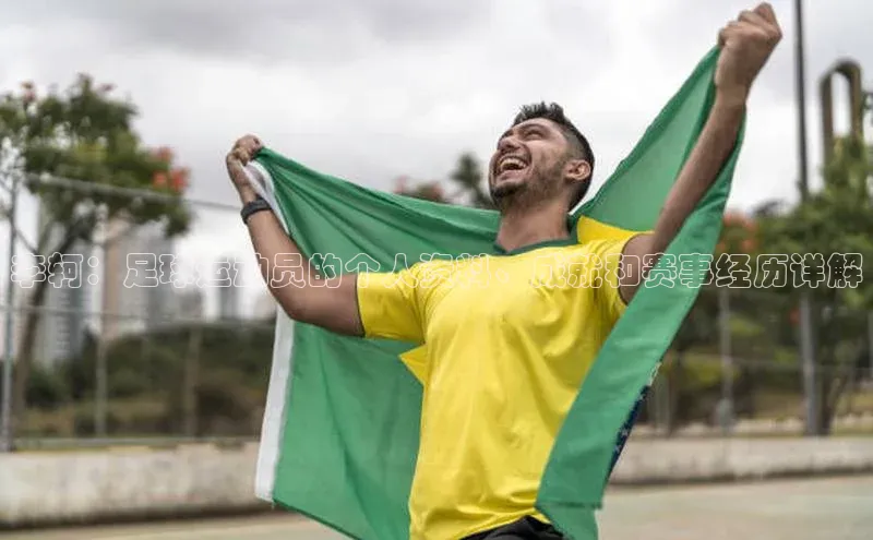 意昂2账号登录入口顺丰