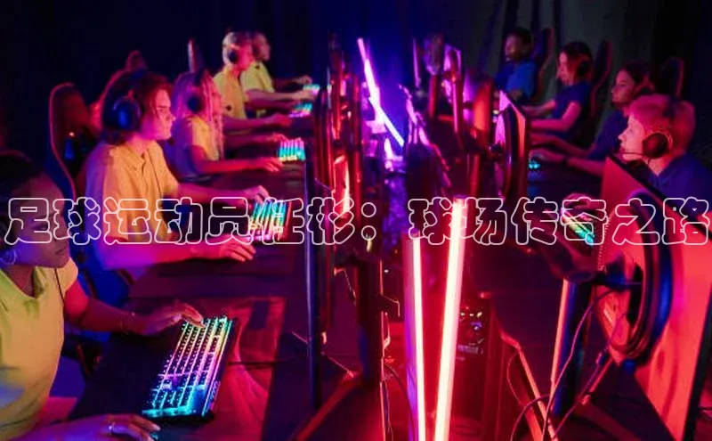 意昂2开户梯哥哥科技