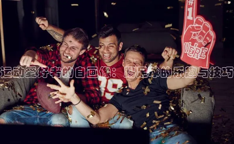 意昂2官方网站百度 H5